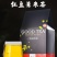 红豆薏米茶八宝茶祛湿茶薏米茶男女茶