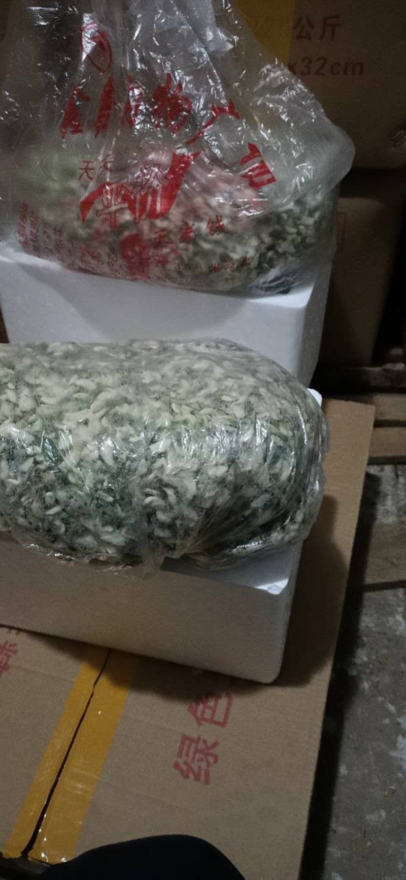 河南省泌阳县盘古山特产，槐花、洋槐花，新鲜速冻原质原味