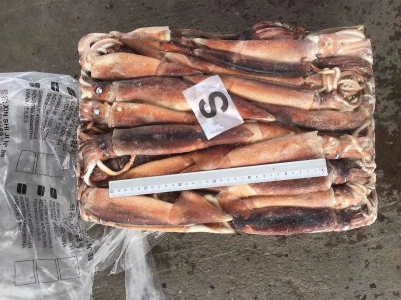 阿鱿