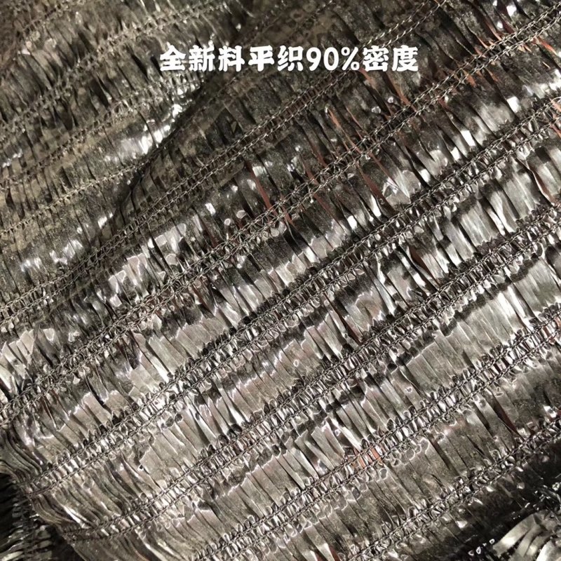 遮阳网遮阴网平织防老化遮阳隔热降温遮阴网