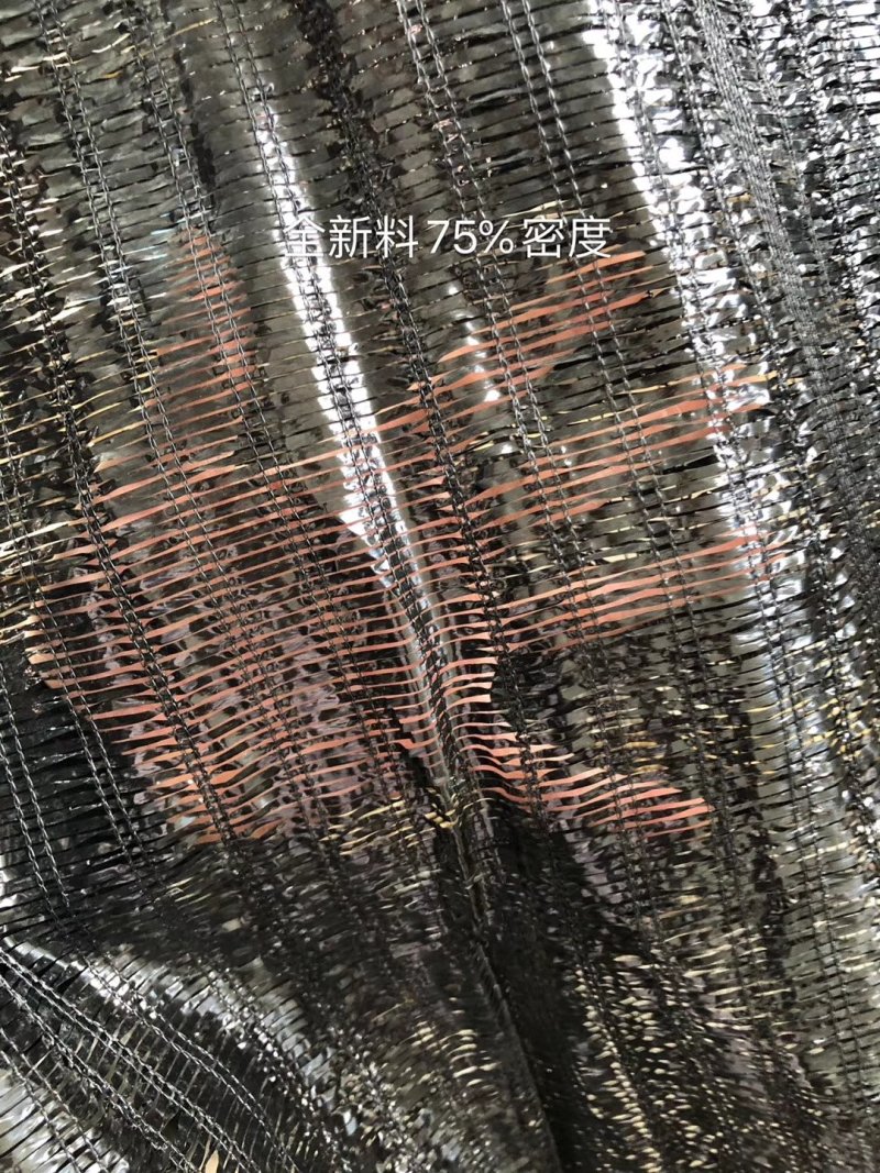 遮阳网遮阴网平织防老化遮阳隔热降温遮阴网