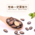 忆晶香瓜子甘草味大片西瓜子黑瓜子零食炒货