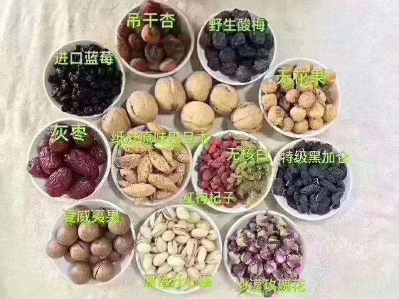 椰枣包邮坚果新疆特产高品质精选品量大从优