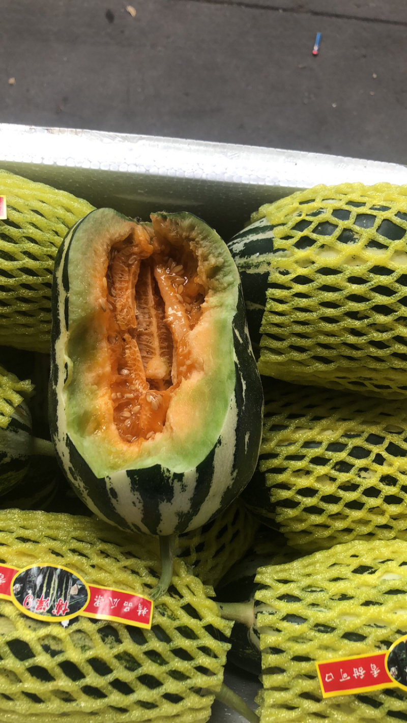 寻求超市合作了，正规发票