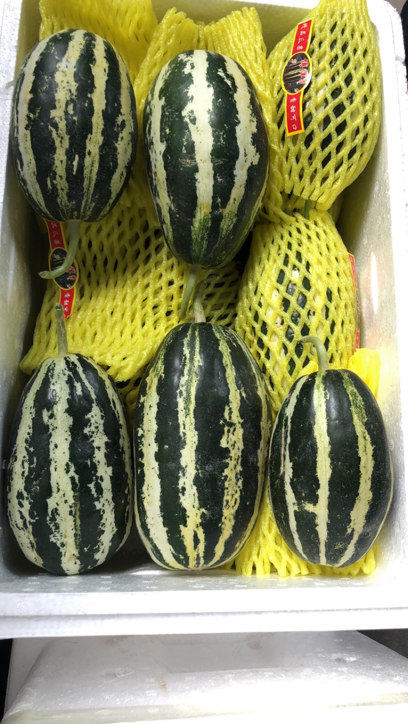 寻求超市合作了，正规发票
