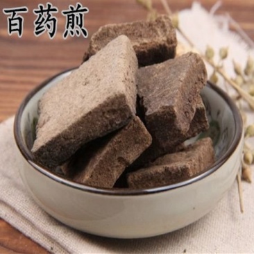 百药煎,产地直供道地药材,药典标准支持线上交易保障