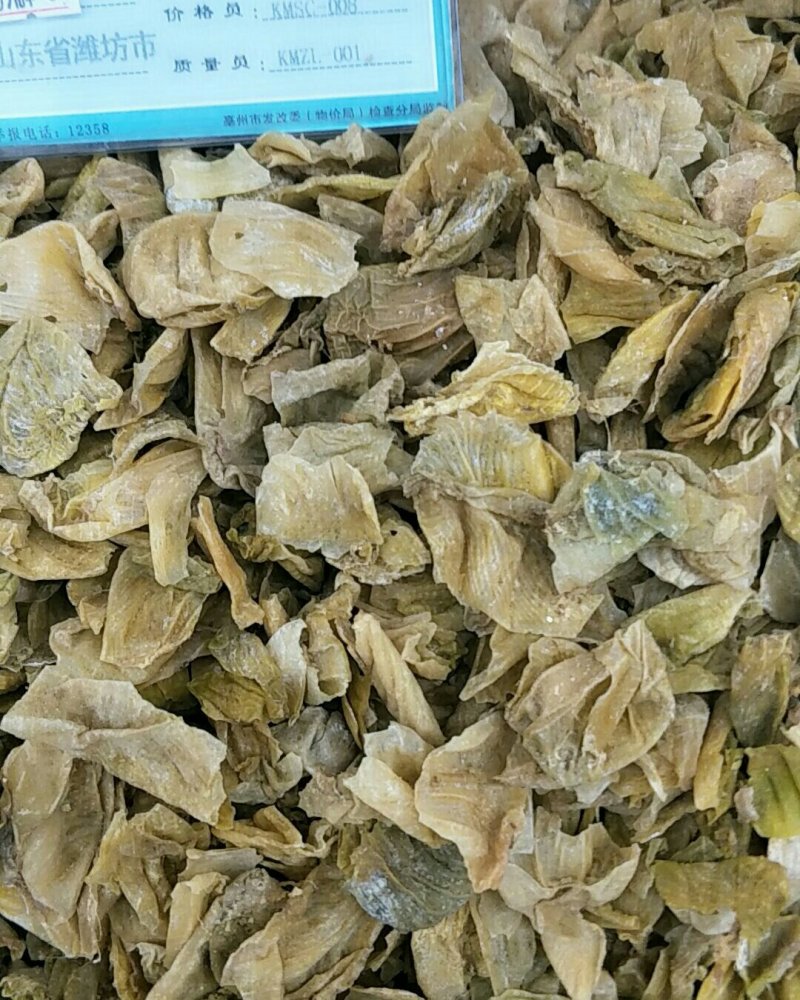 鸡内金，常年批发供应鸡内金中药材