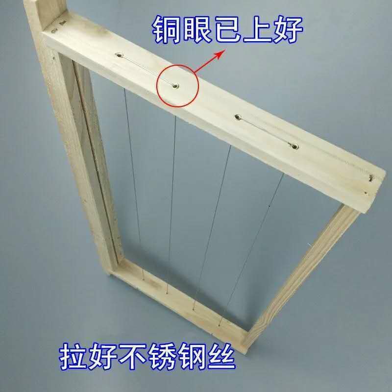 精品带框巢础