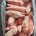 进口猪肉(六分体，猪头，猪手)副产品