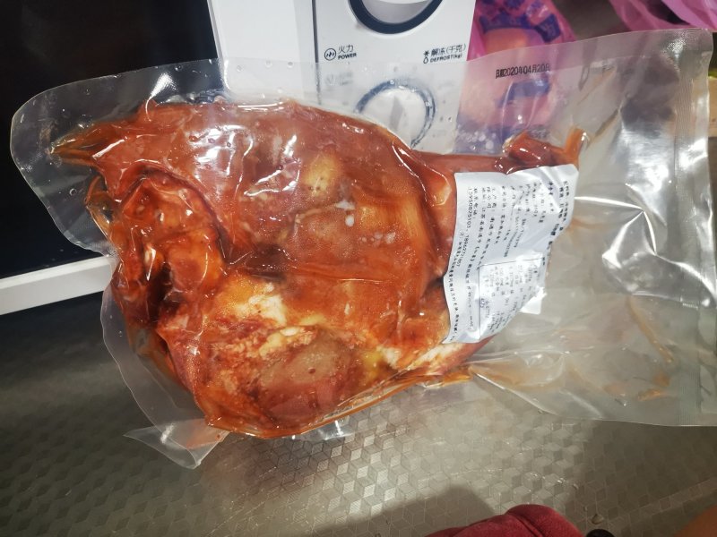 猪头肉