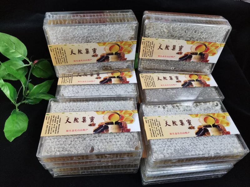 长白山蜂巢蜜250克椴树蜂巢蜜产地直销
