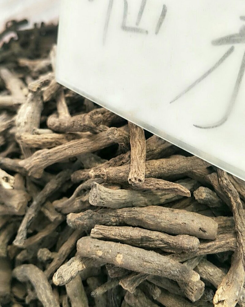 仙茅，常年批发供应中药材，仙茅