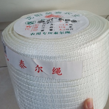 大棚压膜绳，压膜带，压膜线