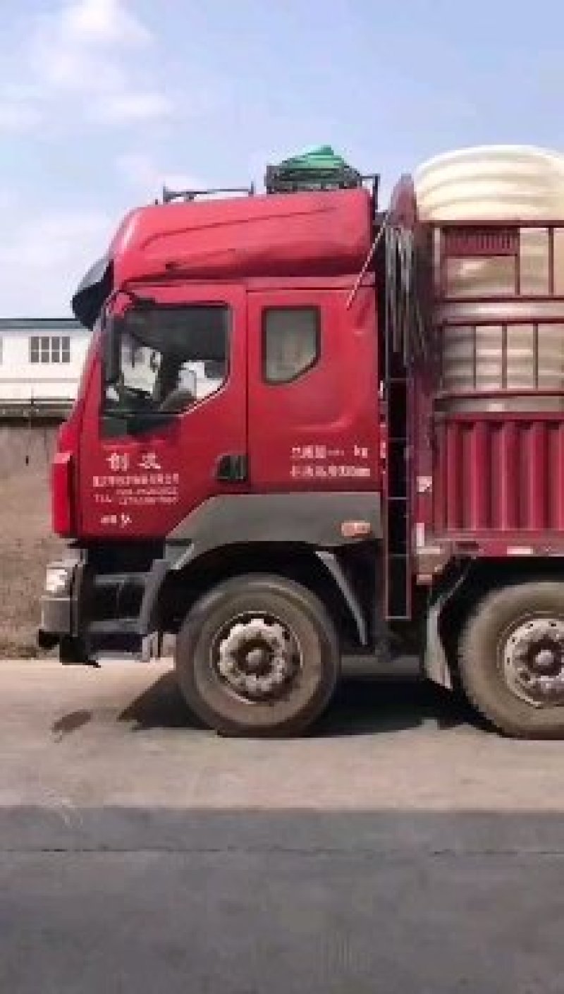 花椒筐筐子塑料筐周转筐