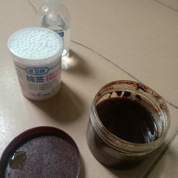 鼻好快