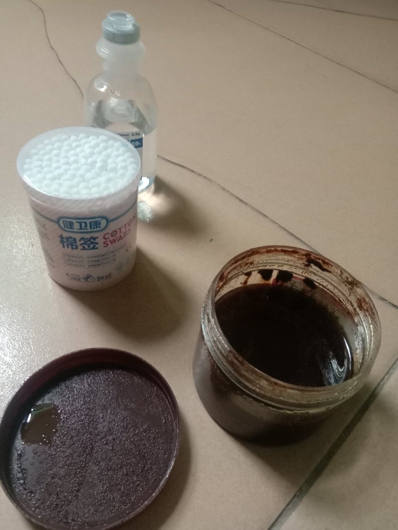 鼻好快