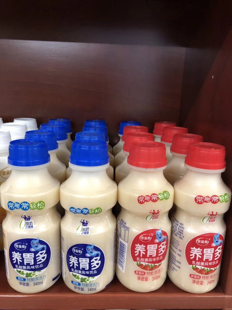乳酸菌酸奶系列风味饮料厂家直销，诚招全国代理