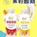 乳酸菌酸奶系列风味饮料厂家直销，诚招全国代理