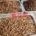 无硫黄花菜，直条黄花菜，针金菜一箱20斤