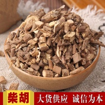 柴胡山西柴胡藏柴胡无硫无添加净货产地直销