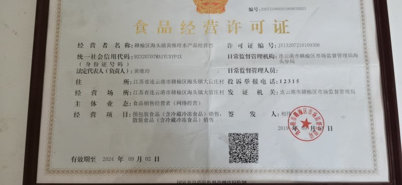 蒜蓉扇贝香辣扇贝炭烧扇贝即食扇贝