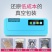 真空包装机（包邮）抽真空包装机商用家封口食品保鲜小型全自