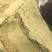 铁皮石斛粉枫斗粉品质保证质量产地直供胶质粘稠全化渣