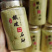 铁皮石斛粉枫斗粉品质保证质量产地直供胶质粘稠全化渣