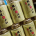 铁皮石斛粉枫斗粉品质保证质量产地直供胶质粘稠全化渣