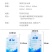 注水冰袋200400ml冰包冰袋保鲜冷藏水果食品快递专用