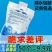 注水冰袋200400ml冰包冰袋保鲜冷藏水果食品快递专用