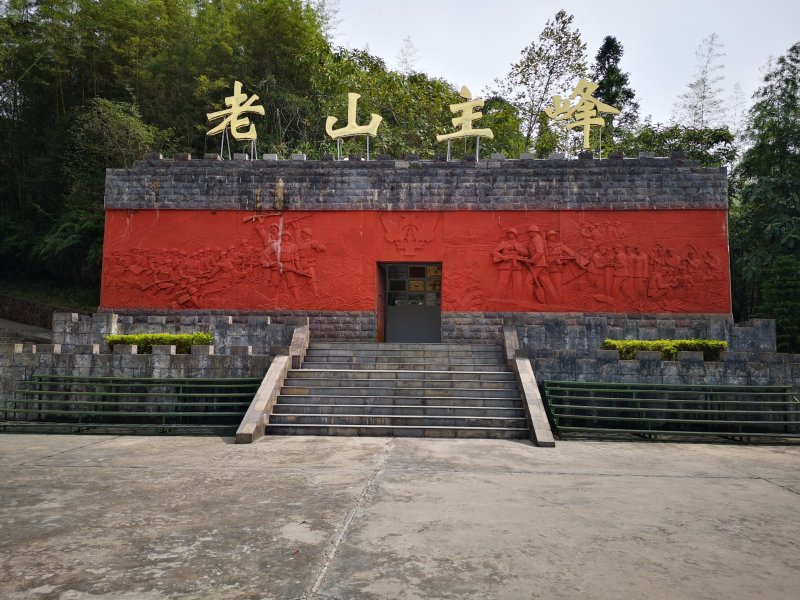 紫益身牌纯圆紫山药薄脆饼厂家直销一件代发七折促销