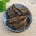 玄参，常年批发供应各种规格玄参，量大从优