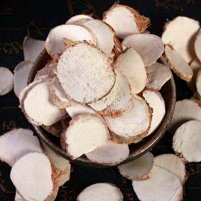 中药材野生荆三棱片三棱干红蒲根
