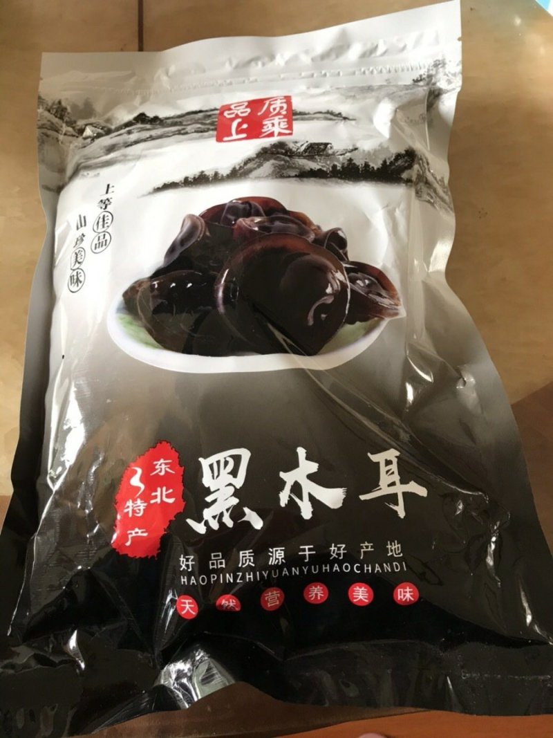 木耳黑木耳东北木耳货袋装木耳包邮山货新品爽脆木耳