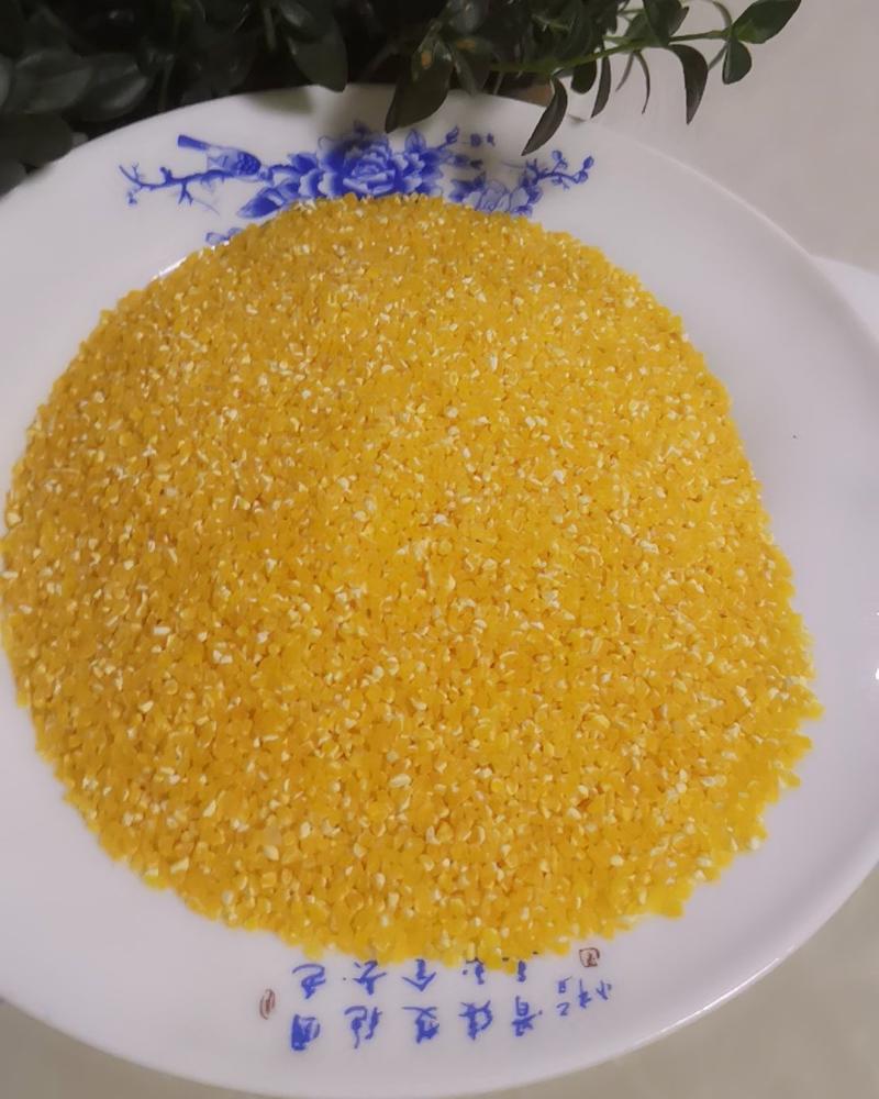 云南地方精品玉米碎（玉米渣）营养餐主食精选