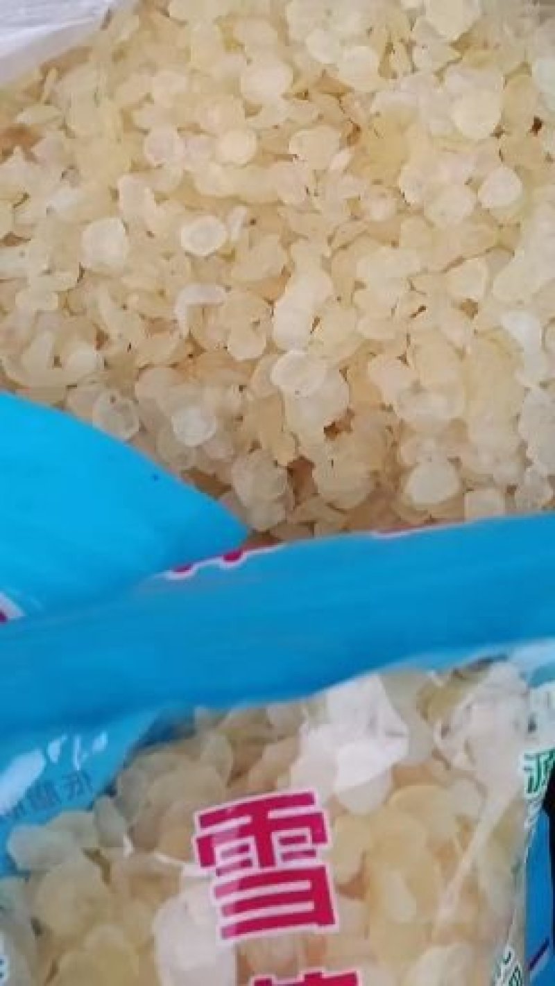无硫雪连子！规格齐全，价格优！整件物流包邮