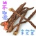 贵州毕节可乐古夜郎大山高山野生不老草草苁蓉