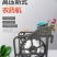自动排管电动打药机高压农用自动收管48V60V遥控多功能