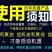 自动排管电动打药机高压农用自动收管48V60V遥控多功能