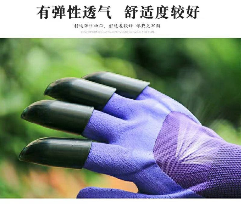 包邮园艺防刺护手防水工作加厚种菜挖土花园种花种植摘菜