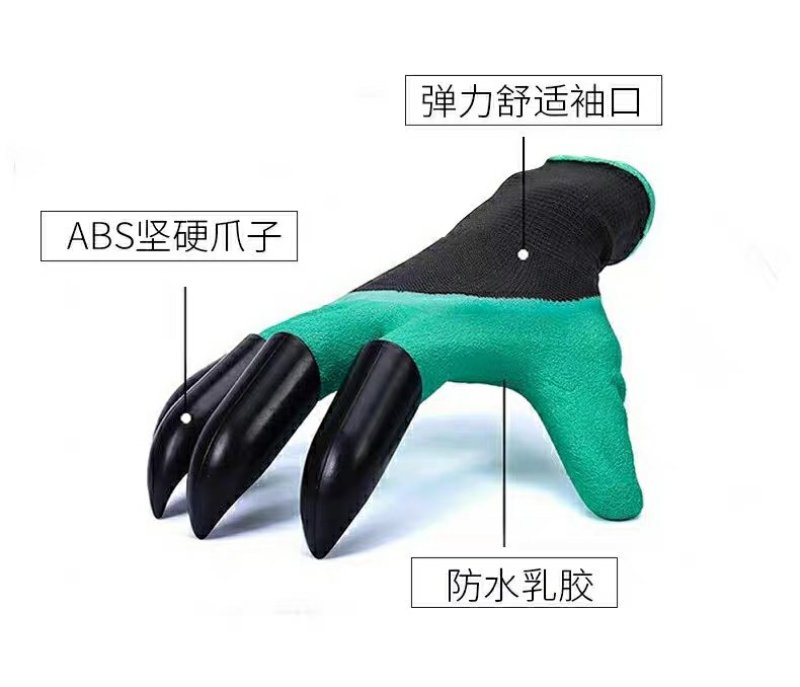 包邮园艺防刺护手防水工作加厚种菜挖土花园种花种植摘菜