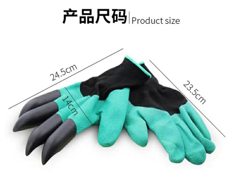 包邮园艺防刺护手防水工作加厚种菜挖土花园种花种植摘菜