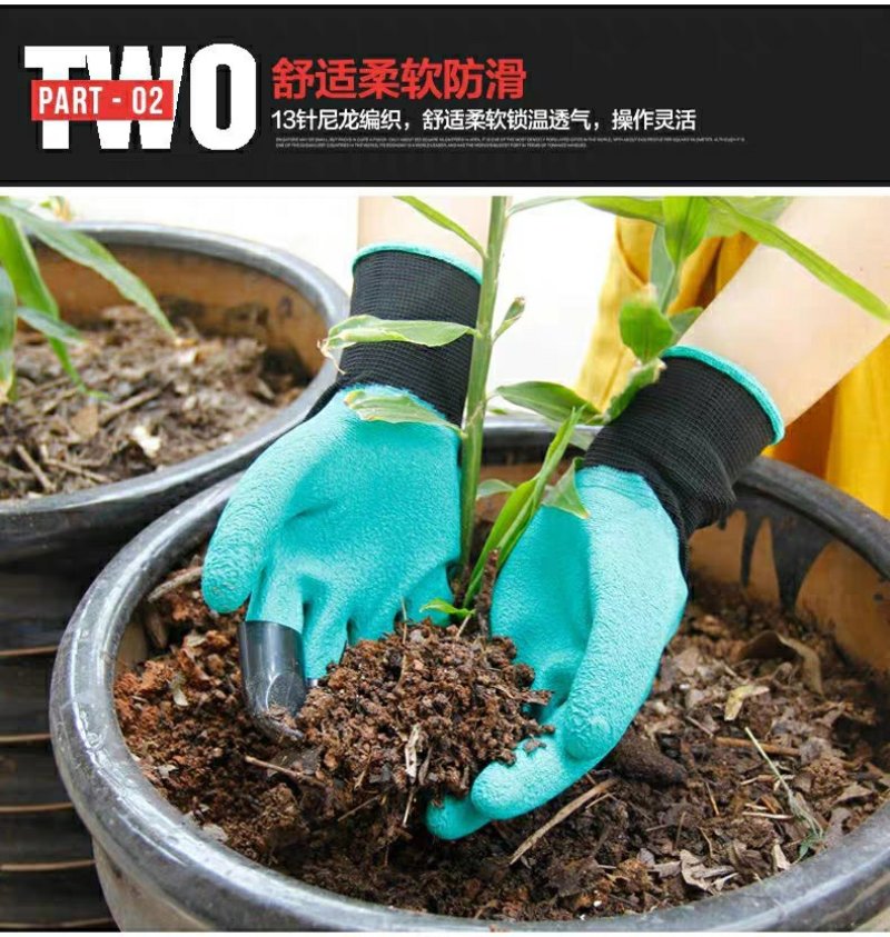 包邮园艺防刺护手防水工作加厚种菜挖土花园种花种植摘菜
