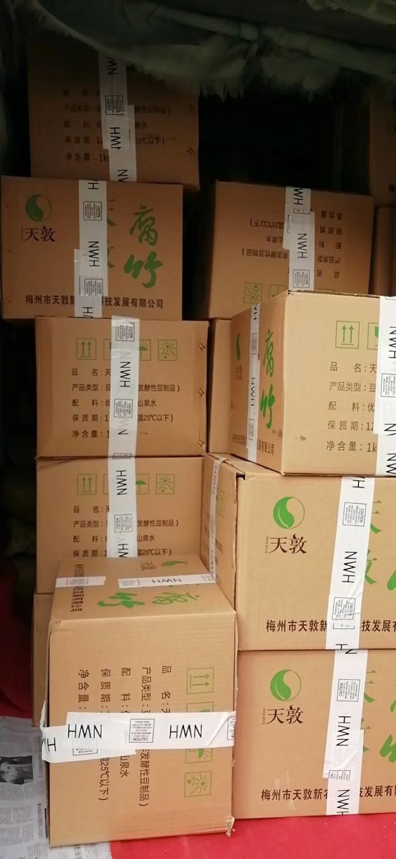 天敦腐竹