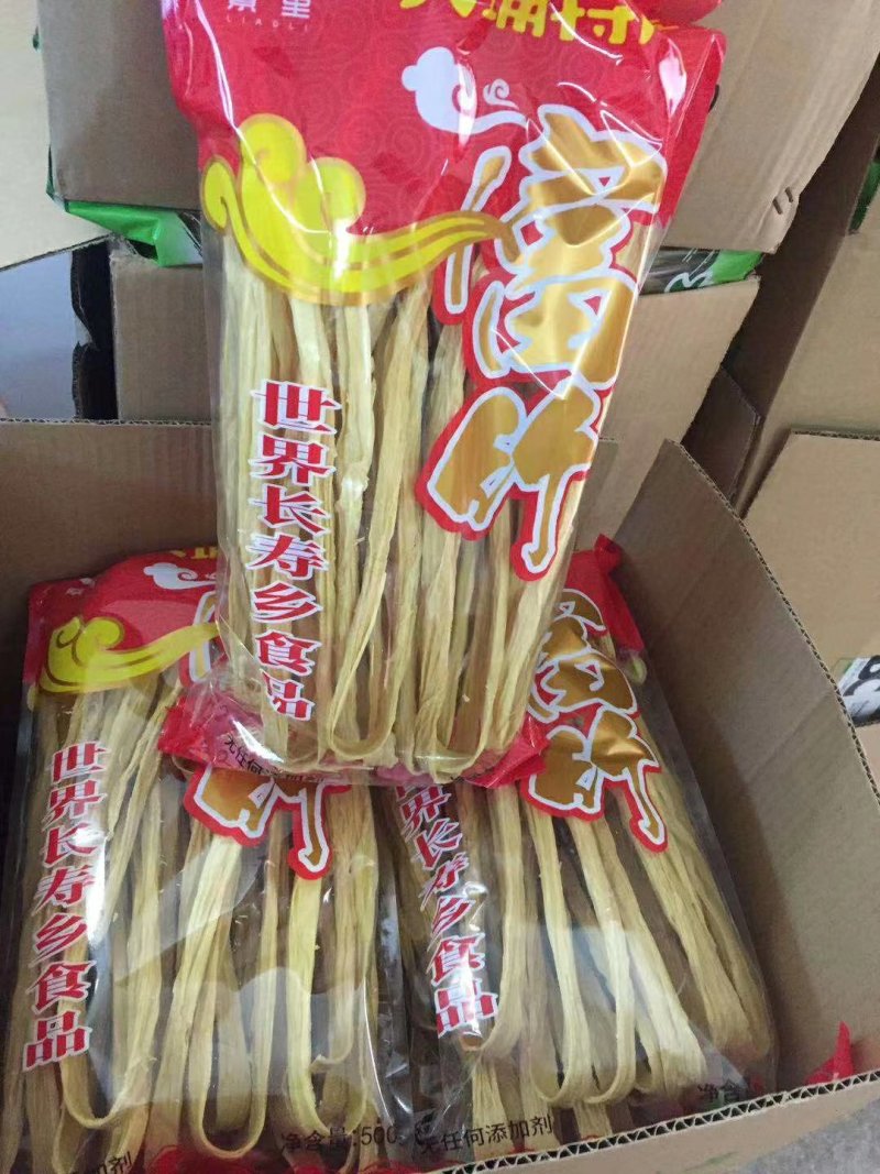 天敦腐竹