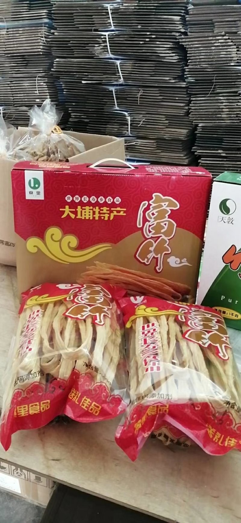 天敦腐竹