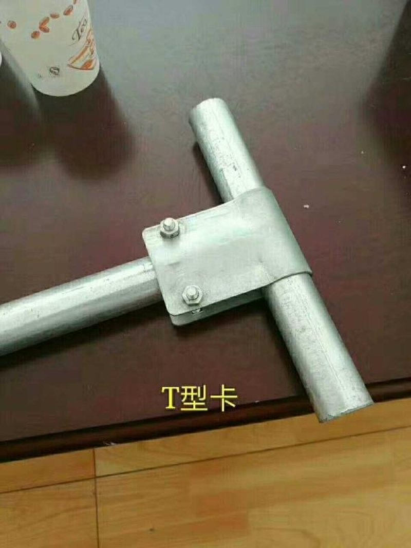 大棚温控设备
