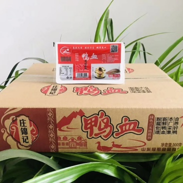 新鲜纯鸭血，火锅鸭血，不腥爽口滑嫩，欢迎咨询
