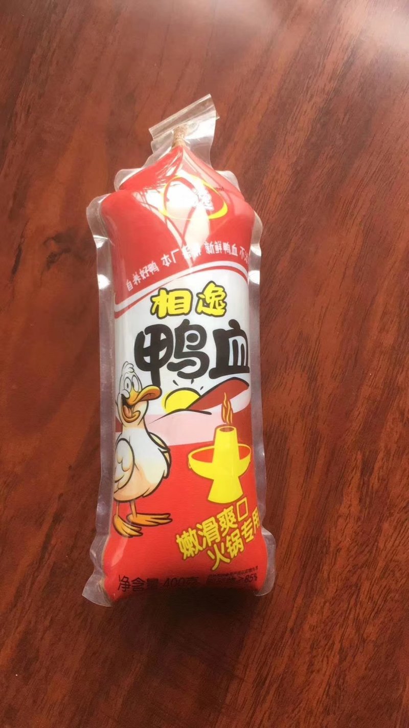 新鲜纯鸭血，火锅鸭血，不腥爽口滑嫩，欢迎咨询
